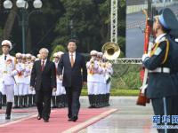 习近平出席越方欢迎仪式 与阮富仲会谈