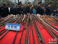 河北集中销毁近2万支非法枪支 数量历年之最