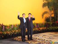 习近平、马英九进行历史性握手