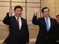 习近平、马英九进行历史性握手