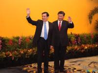 习近平、马英九进行历史性握手
