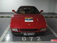 1992年他把中国第一台法拉利开到天安门