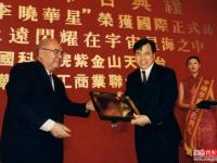 1992年他把中国第一台法拉利开到天安门
