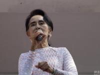 昂山素季发表演讲 缅民盟赢得近70%选票