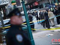 美国曼哈顿发生枪击事件 已导致1死2伤