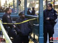 美国曼哈顿发生枪击事件 已导致1死2伤
