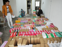 90后网店夫妻备战双11 “节”后成都买房