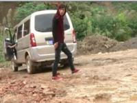 记者暗访走私冻肉 遭遇持刀围攻抢走设备