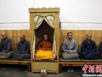 释永信现身少林寺法会 称