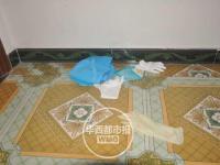 四川宜宾首富被绑架地点曝光 惊现疑似“焚尸炉” 