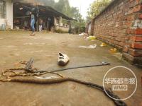 四川宜宾首富被绑架地点曝光 惊现疑似“焚尸炉” 