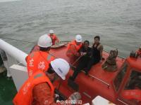 连云港海域一货船沉没 11人遇险其中5人获救