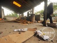 四川宜宾首富被绑架地曝光 疑现焚尸炉