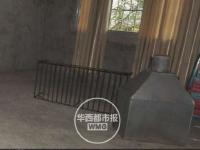 四川宜宾首富被绑架地曝光 疑现焚尸炉