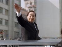 韩国民主化后首位文人总统金泳三去世