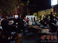 陕西一餐厅开业不足一月 遭30余男子打砸