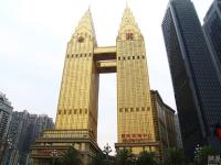 重庆现“土豪金”大厦 楼体
