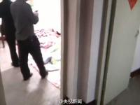 男子出租屋见女网友 被多名男子威胁入传销组织