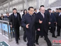 李克强与中东欧国家领导人共乘高铁