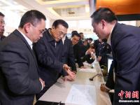 李克强在上海自贸试验区考察