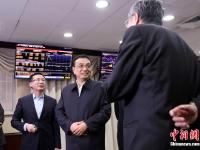 李克强在上海自贸试验区考察