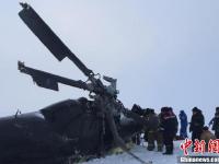 一架米-8直升机在俄罗斯境内坠毁 致15人死亡