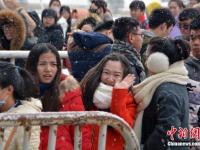 长春3万毕业生零下15度排长队求职