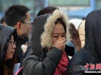 长春3万毕业生零下15度排长队求职
