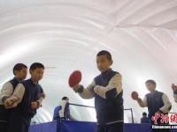 北京一学校建充气膜体育馆抵抗雾霾