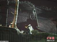 土耳其伊斯坦布尔一地铁站发生爆炸