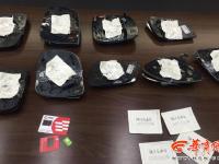 男子专偷豪车后视镜 留字条要求微信转账