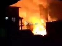吉林一农药厂爆炸并引发火灾 火光冲天