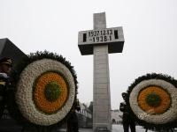 南京大屠杀死难者国家公祭仪式举行