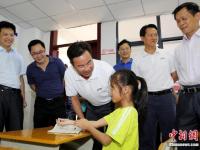 中国最南端学校启用 6名孩子配6个老师
