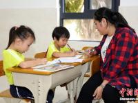 中国最南端学校启用 6名孩子配6个老师
