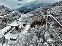 航拍秦岭冰雪世界 犹如水墨山水画