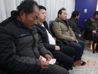 西安黑势力强收保护费 涉案百万追回22万