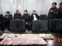 西安黑势力强收保护费 涉案百万追回22万