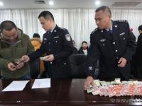 西安黑势力强收保护费 涉案百万追回22万
