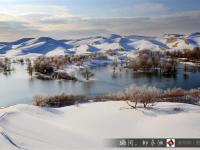 航拍塔克拉玛干沙漠雪景 宛若童话世界