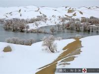 航拍塔克拉玛干沙漠雪景 宛若童话世界