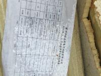 深圳一工业园山体滑坡 多栋建筑被吞没