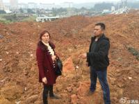 深圳一工业园山体滑坡 多栋建筑被吞没