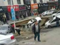 辽宁在建人防工程塌陷 路边汽车被吞没
