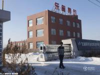 长春一建筑公司欠薪300万 百余民工蜗居讨薪