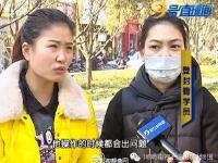 郑州一整容机构培训 一根针不消毒学员互扎