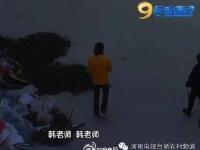 郑州一整容机构培训 一根针不消毒学员互扎