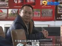 郑州一整容机构培训 一根针不消毒学员互扎