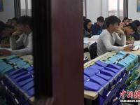 山西高校现“无手机课堂”治手机依赖症