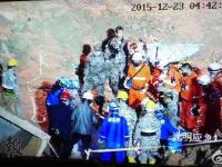 深圳滑坡发现2名被困者 1人被埋67小时幸存